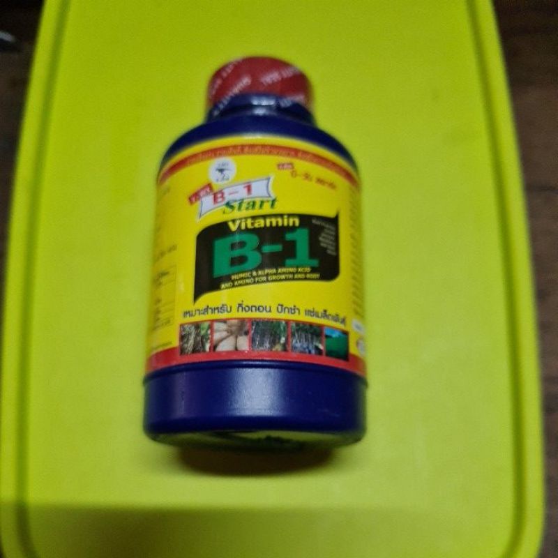 obat b1 start vitamin tanaman thaiwan 100ml pupuk penyubur bunga buah dan akar serta daun