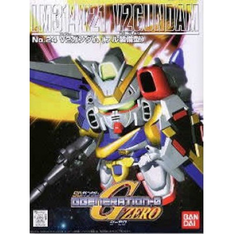 SD GG-24 LM314V21 V2 Gundam