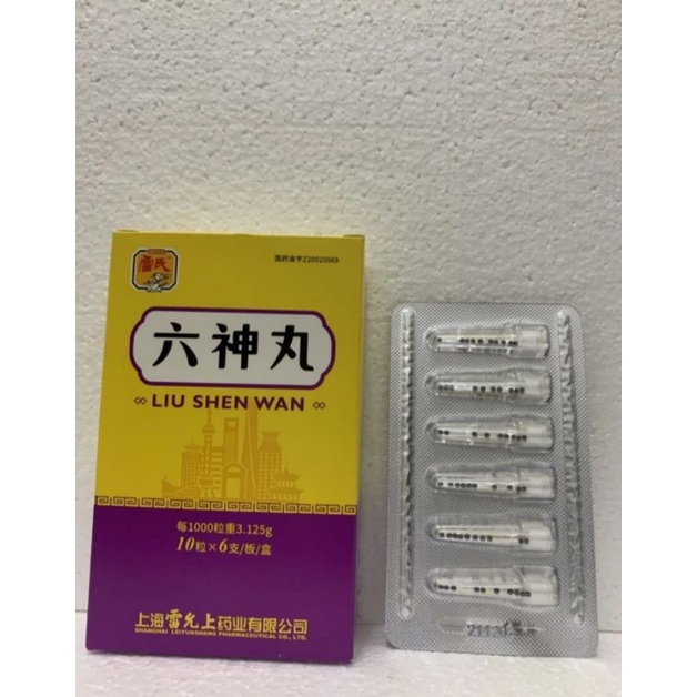 Liu Shen wan 60pill sakit tenggorokan dan panas dalam