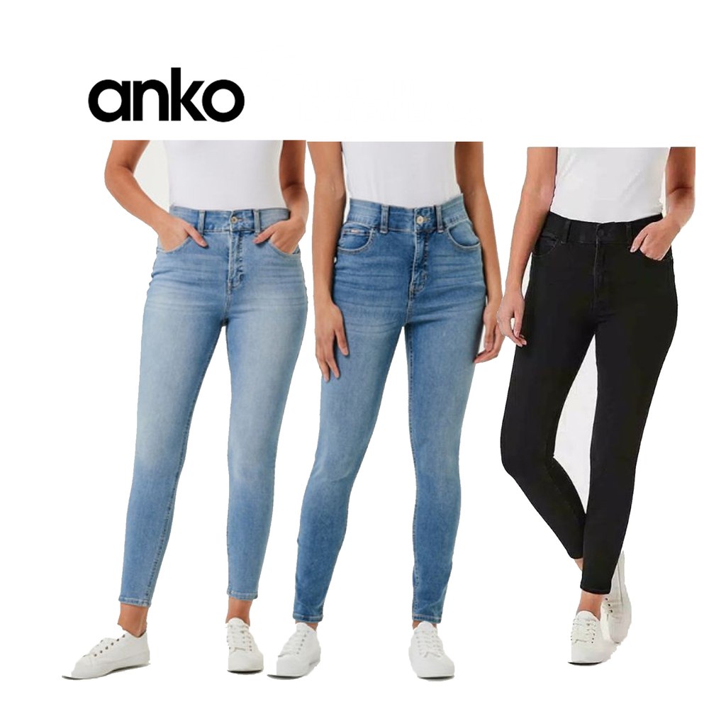 Anko Feel Good High Waist Jeans (Size 10)