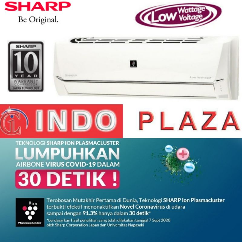 AC SHARP 1/2 PK THAILAND PLASMACLUSTER LOW WATT AH-AP05UHL