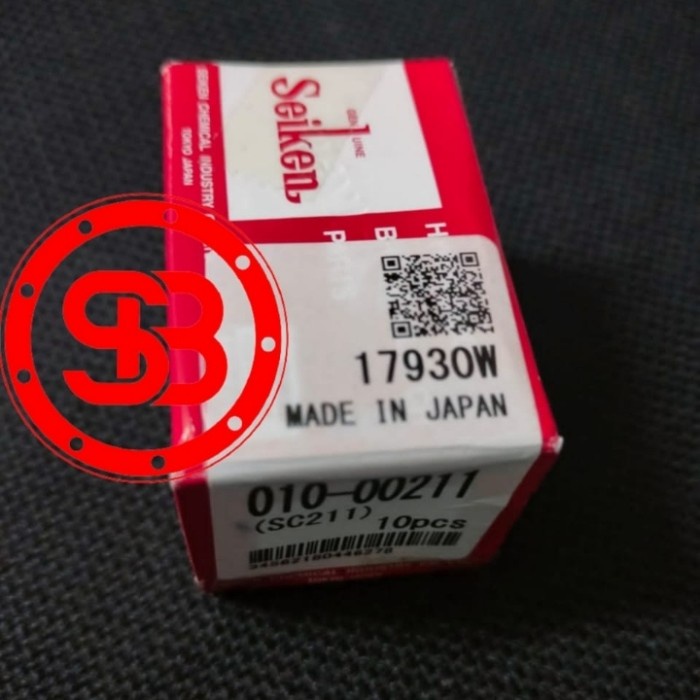 KARET REM SC 211 SEIKEN JAPAN ORIGINAL