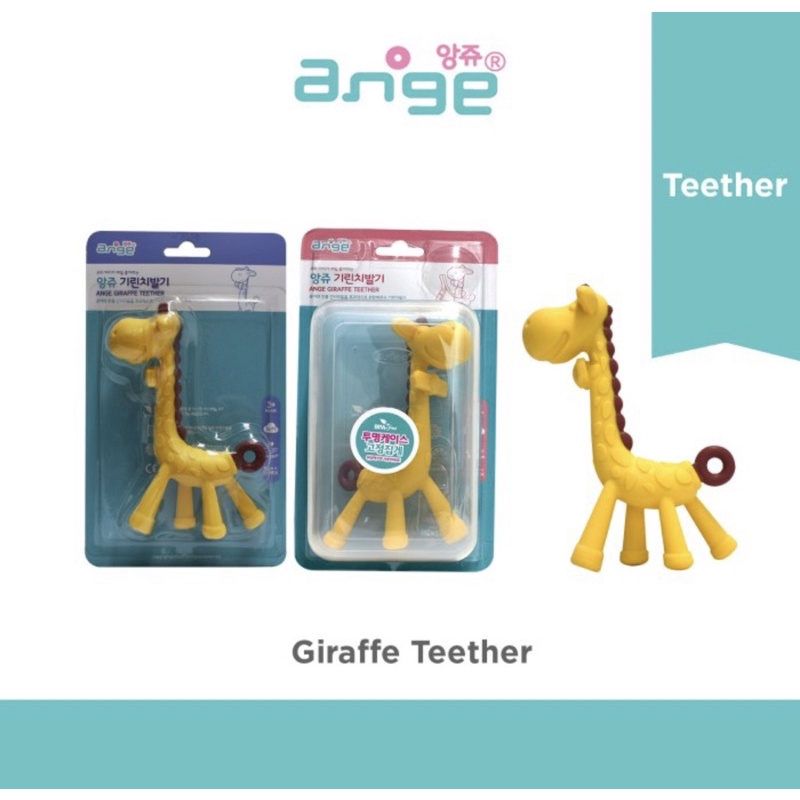 ANGE Teether with Clip And Case - Gigitan bayi