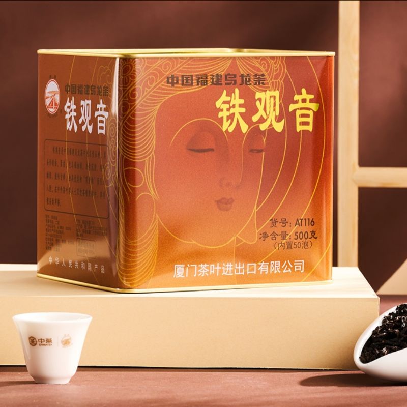 

1Kaleng Chinese Tea Tie Guan Yin / China Fujian Oolong Tea TieGuanYin.