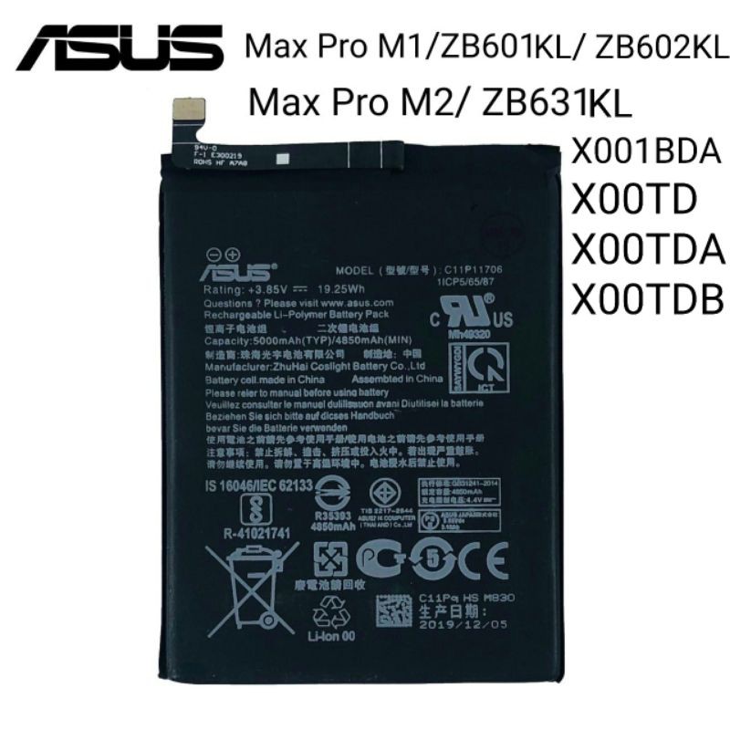 Baterai Batre Asus Zenfone Max Pro M1 M2 ZB601KL ZB602KL ZB631KL X00TD