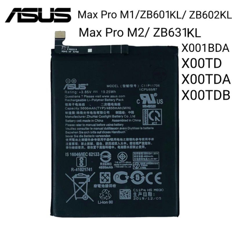 Baterai Batre Asus Zenfone Max Pro M1 M2 ZB601KL ZB602KL