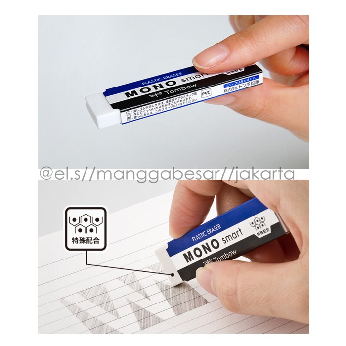 

Bagus Tombow Mono Smart Eraser ( Penghapus Pensil ) Diskon