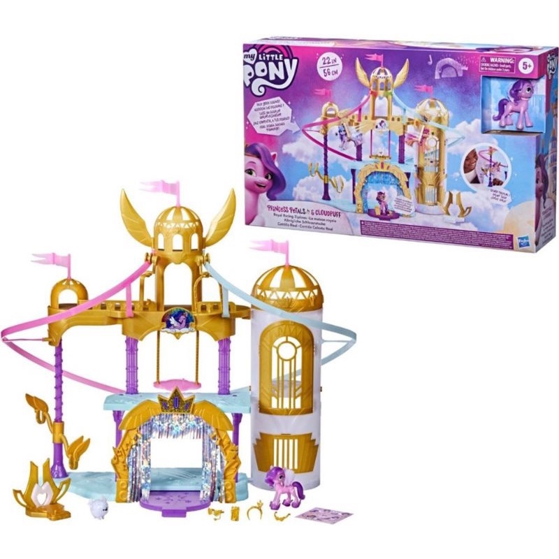 My Little Pony Castle A New Generation Movie Royal Racing Ziplines Princess Petals Play Set
