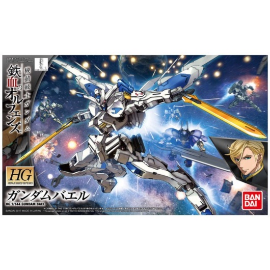 Dijual IBO 1144 HG Gundam Bael Murah