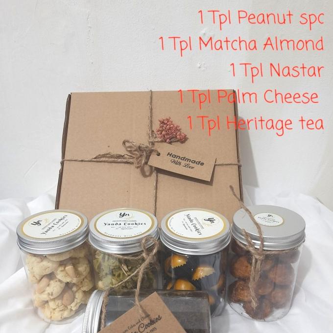 

HAMPERS VINTAGE CHRISTMAS SX542CX1S