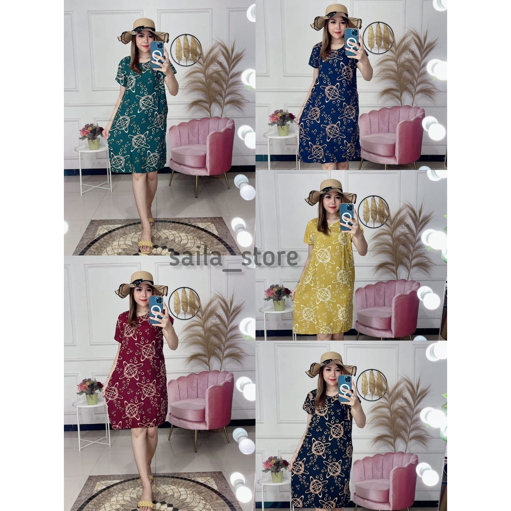 Daster Midi RAYON BALI / Daster Ibu Murah TERKINI Daster BAHAN SEJUK / Busui / DASTER MIDI