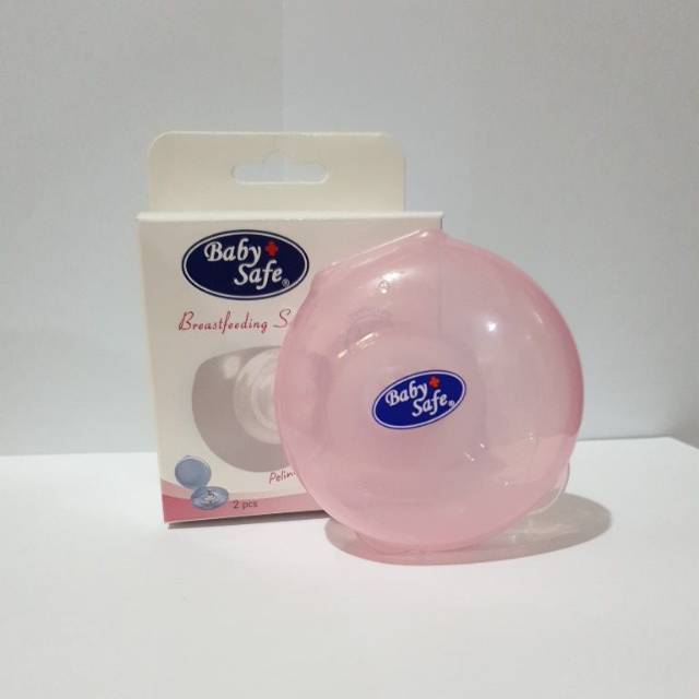 Baby Safe Breast Shield (2pcs) BPM04