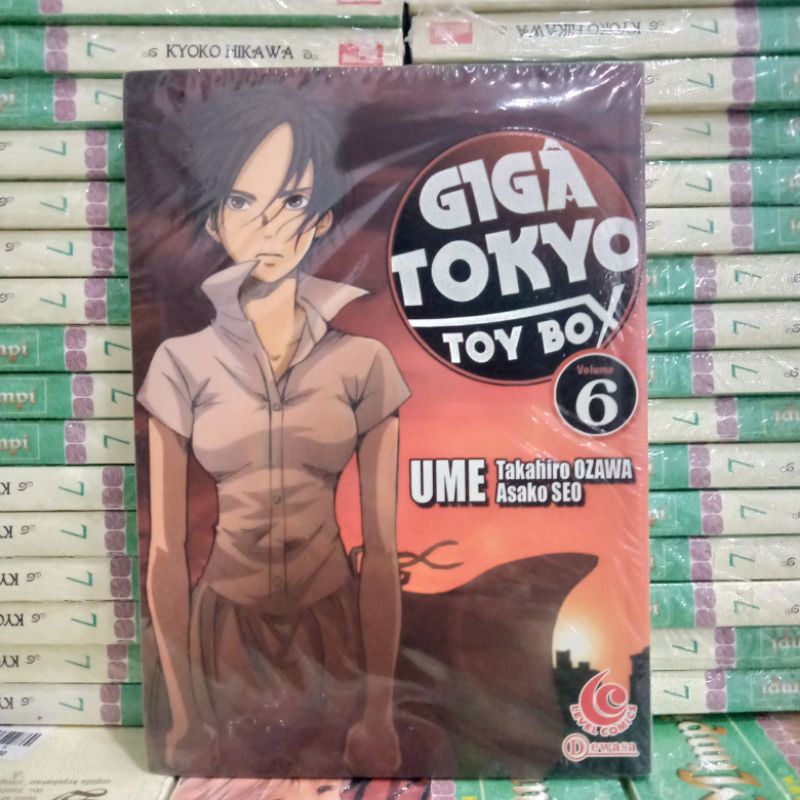 komik giga Tokyo toy box vol 1,4,5,6,8,9