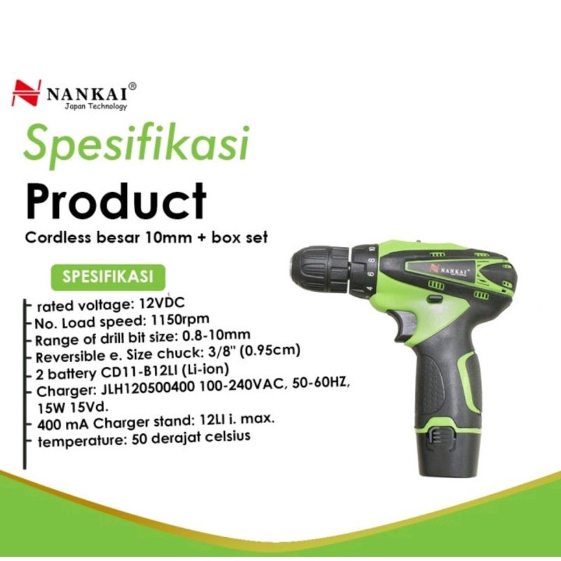 NANKAI 2 BATERAI Cordless Drill bor baterai 12 V