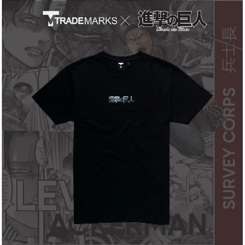 Kaos Attack of Titan Mikasa Ackerman