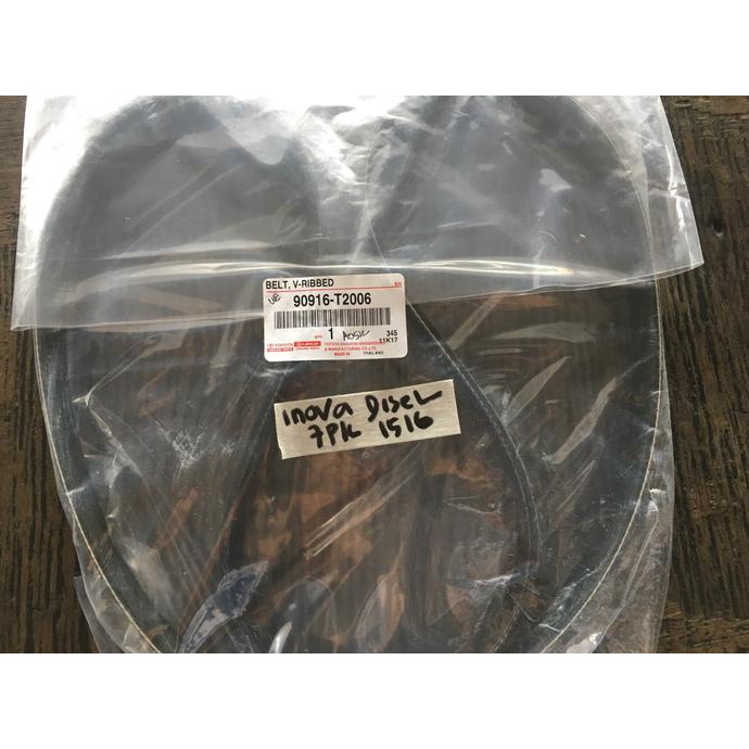 Sale Original Toyota - Tali Kipas Innova Diesel - Fan Belt Innova Diesel Sale