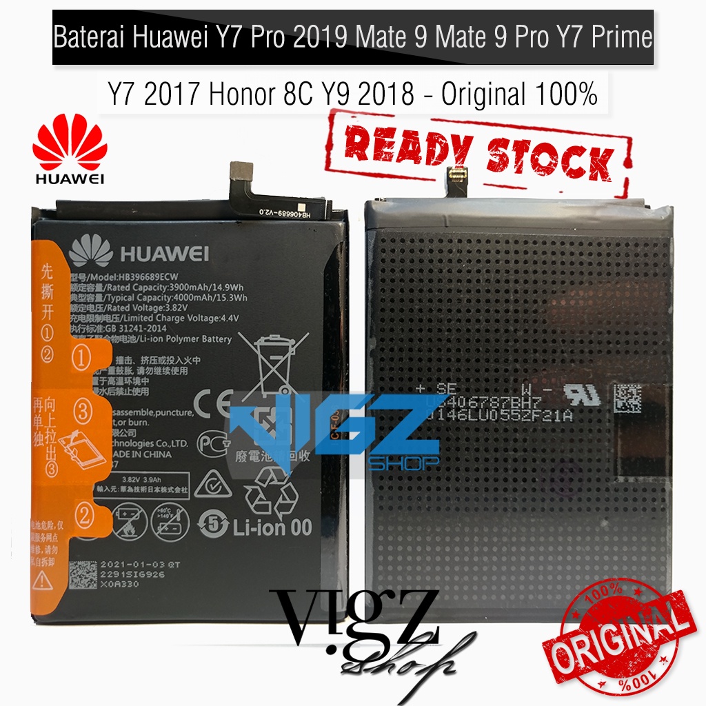 Baterai Y7 Pro 2019 / Y7 Pro 2017 / Y7 Prime 2019 / Mate 9 / Mate 9 Pro / Y7 Prime 2017 / Y7 2017 / Honor 8C / Y9 2018 / Y9 2018 Original