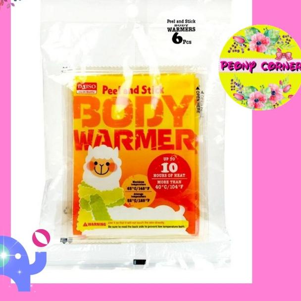 ☋ Body Warmer/Penghangat Badan - Body Warmer ➫