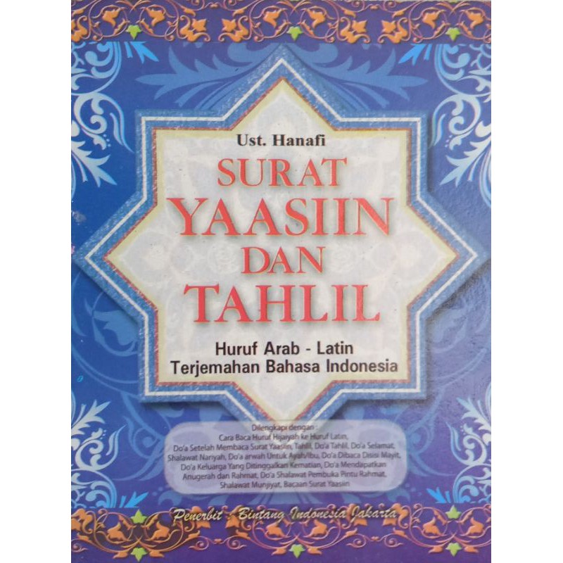 SURAT YAASIN DAN TAHLIL