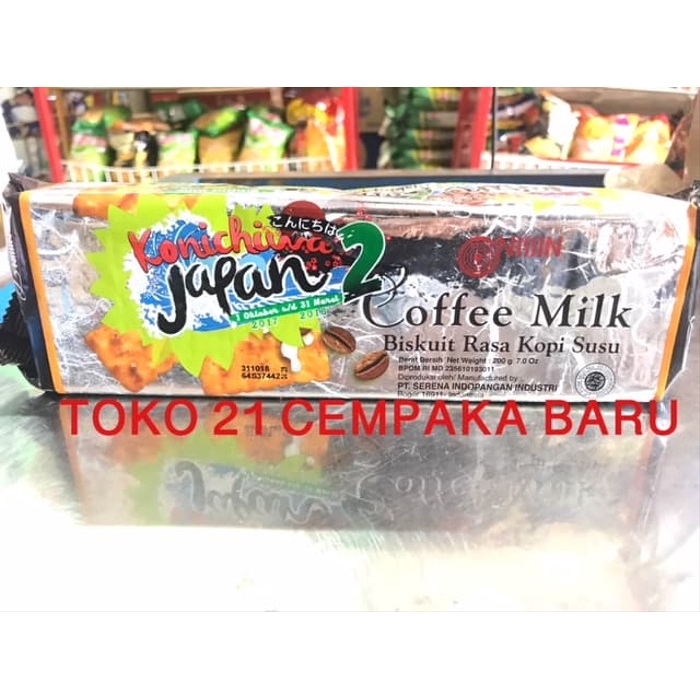 

Nissin COFFEE MILK Biskuit Rasa Kopi Susu 200 gram | Krakers Crackers