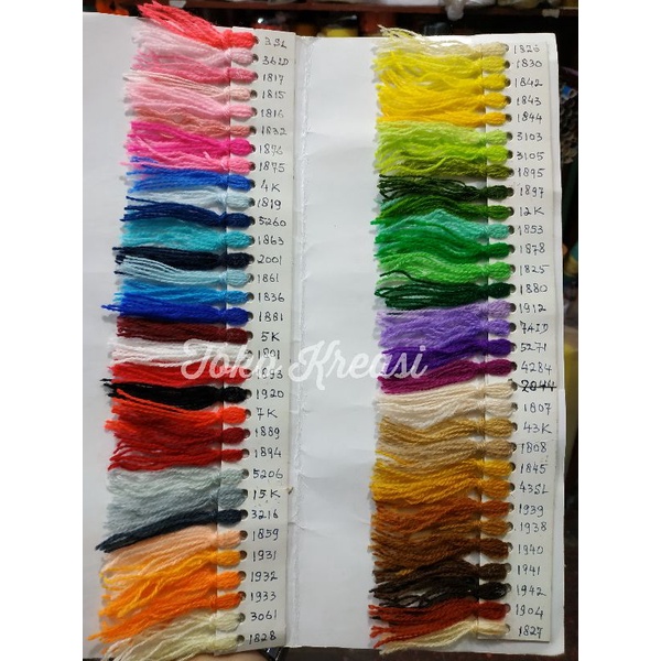 Benang wol / hand knitting yarn