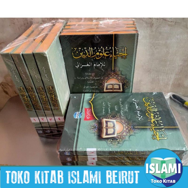 KITAB IHYA ULUMUDDIN / KITAB IHYA / ORIGINAL