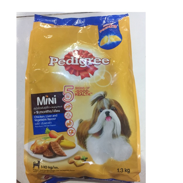 Pedigree Small Breed Small Bites Makanan Kering Anjing Ras Kecil