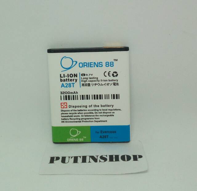 (P) Baterai Batre Battery Evercoss A28T Double Power 2 IC