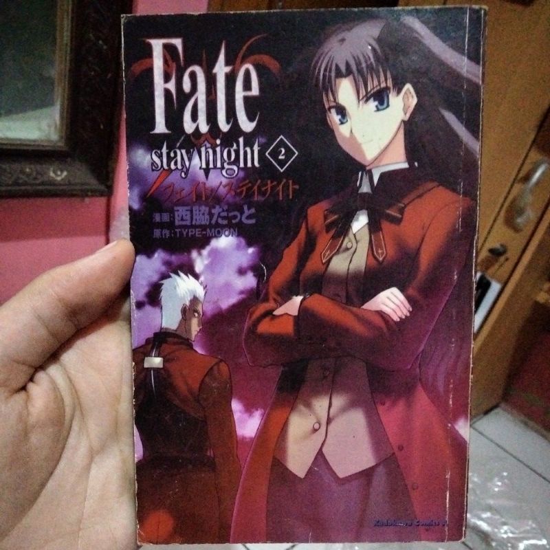 Komik Fate/Stay Night 2
