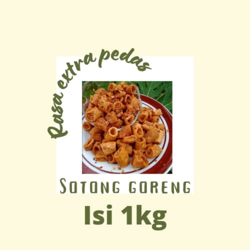 

sotong krispi pedas/sotong jeletot