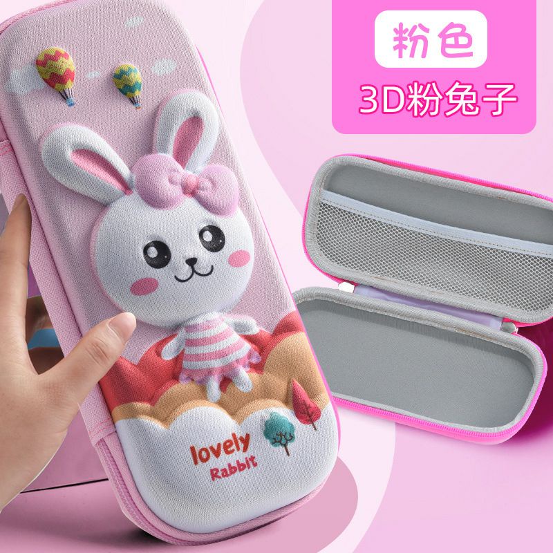 

[READY] TEMPAT PENSIL 3D