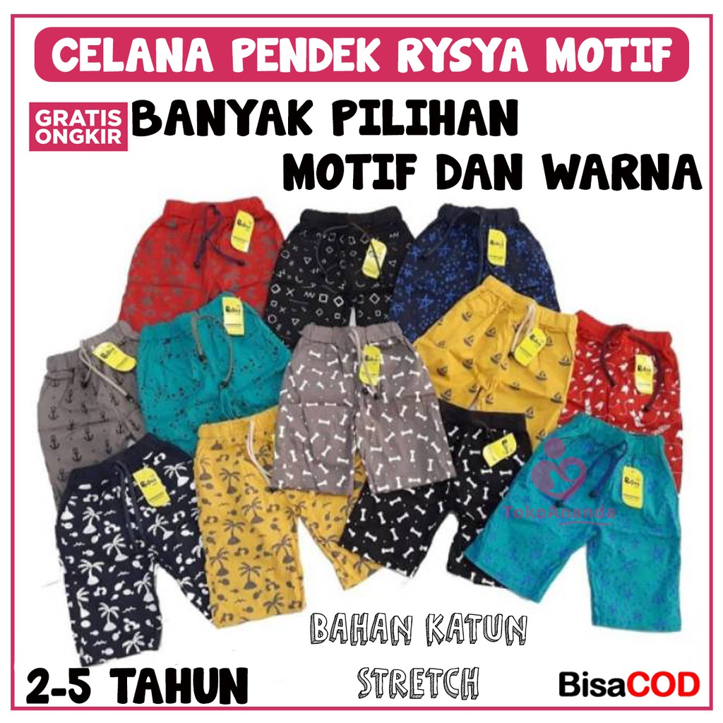 CELANA ANAK RYSYA MOTIF / CELANA PENDEK ANAK / CELANA KATUN ANAK / CELANA KATUN ANAK LAKI