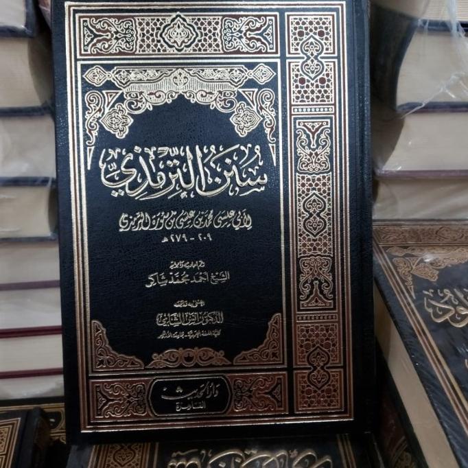 

Sunan Tirmidzi 1 Jilid deluxe gold cover MURAH
