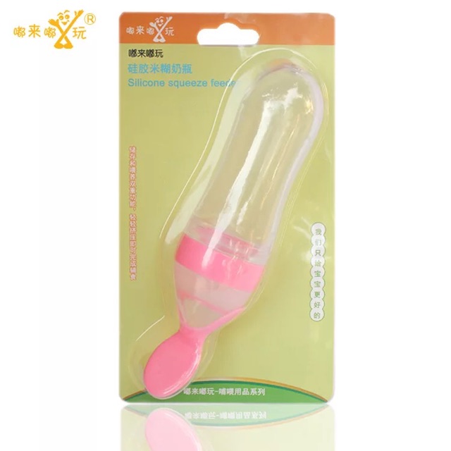 Sendok Makan Bayi MPASI Botol Silicone Baby Feeding Bottle Spoon 90 ML