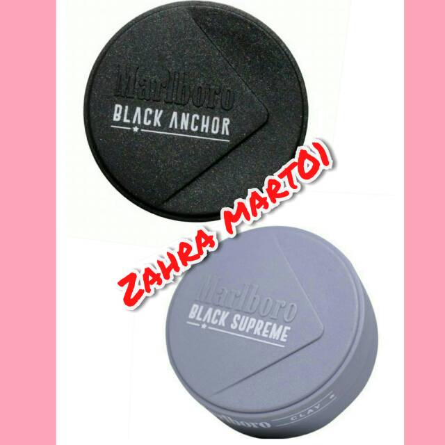 MARLBORO CLAY BLACK ANCHOR/BLACK SUPREME 100g