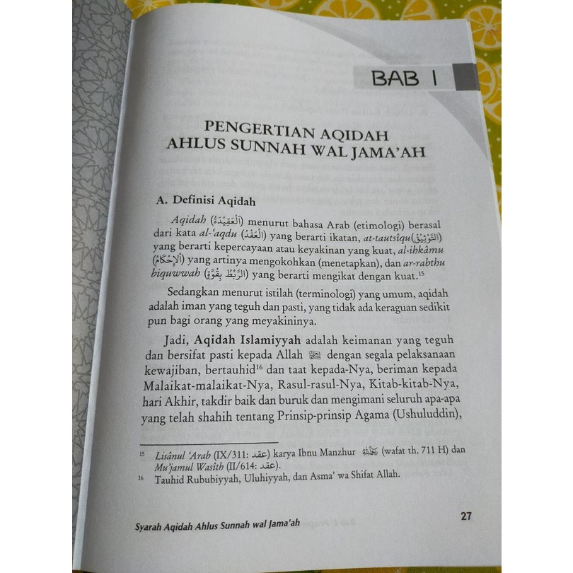 BUKU SYARAH AQIDAH AHLUS SUNNAH WAL JAMAAH - YAZID BIN ABDUL QADIR JAWAS [ORIGINAL]