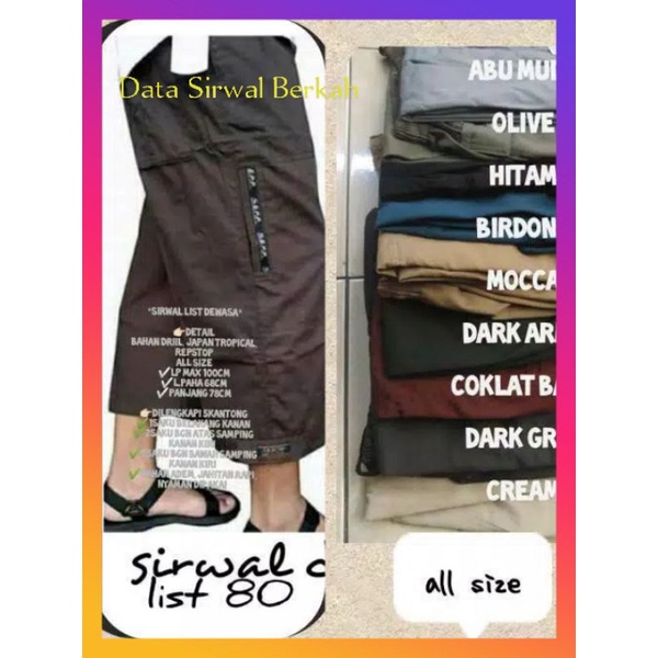 Sirwal list dewasa murah/celana murah/Sirwal murah dewasa