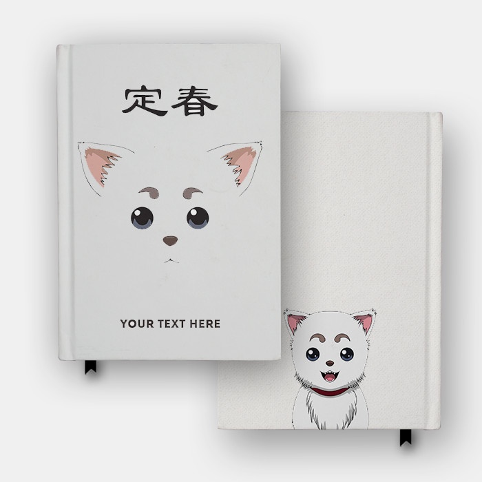 

Buku Catatan Anime Gintama Sadaharu Custom Hardcover Jurnal Diary Agenda