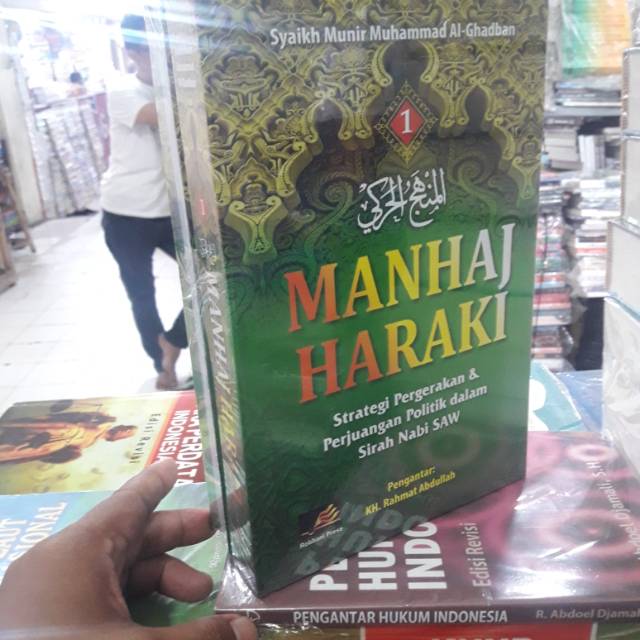 Manhaj haraki kaper lama