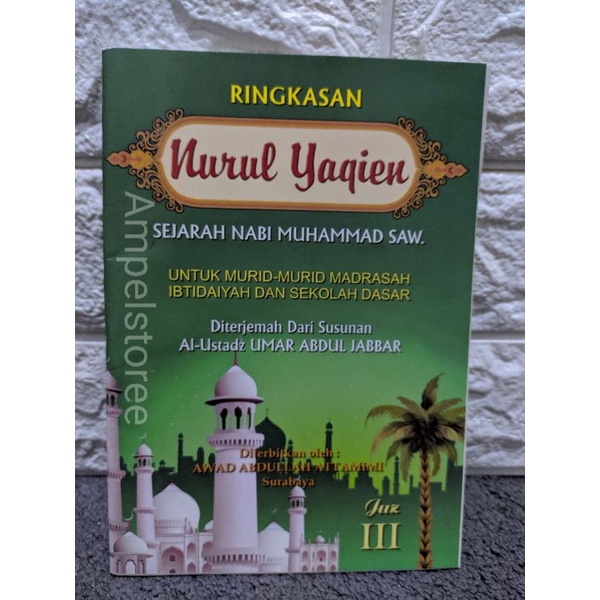 Terjemah Khulasoh Nurul Yaqin , Terjemah Kulasoh Nurul Yaqin  juz 3
