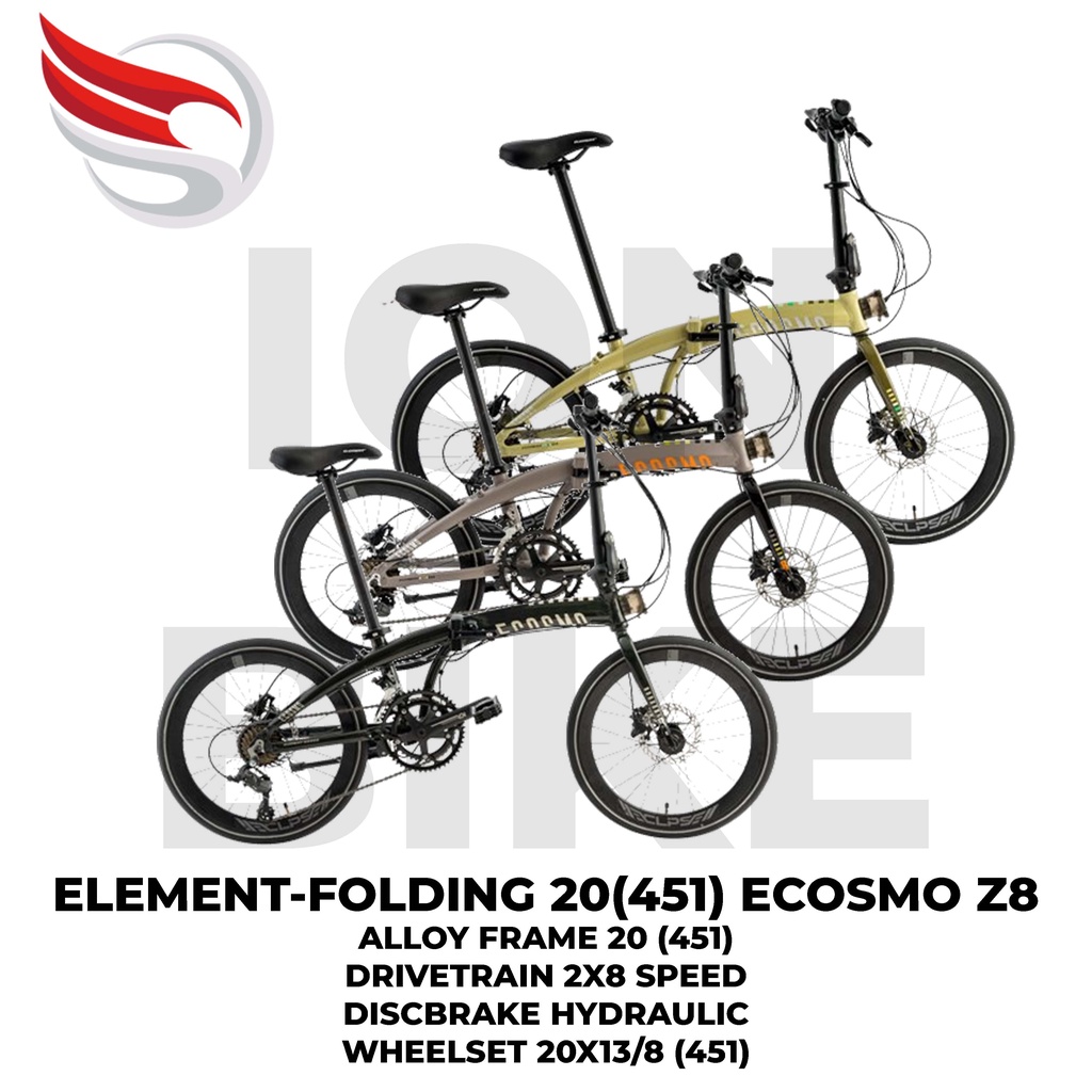 Sepeda Lipat 20 451 Element Ecosmo Z8 Terbaru E Cosmo Z 2 x 8 Speed - Seli 20 plus 22 Z8 2x8 Speed 2