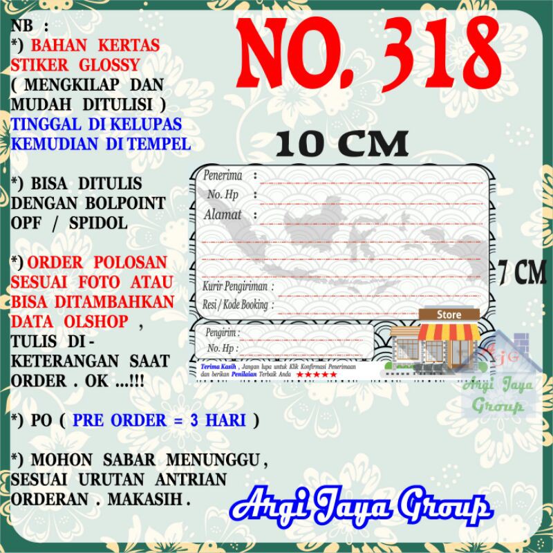 

Stiker Pengiriman - Sticker Alamat Olshop Murah Nomer 318 - 10x7 cm - Glossy