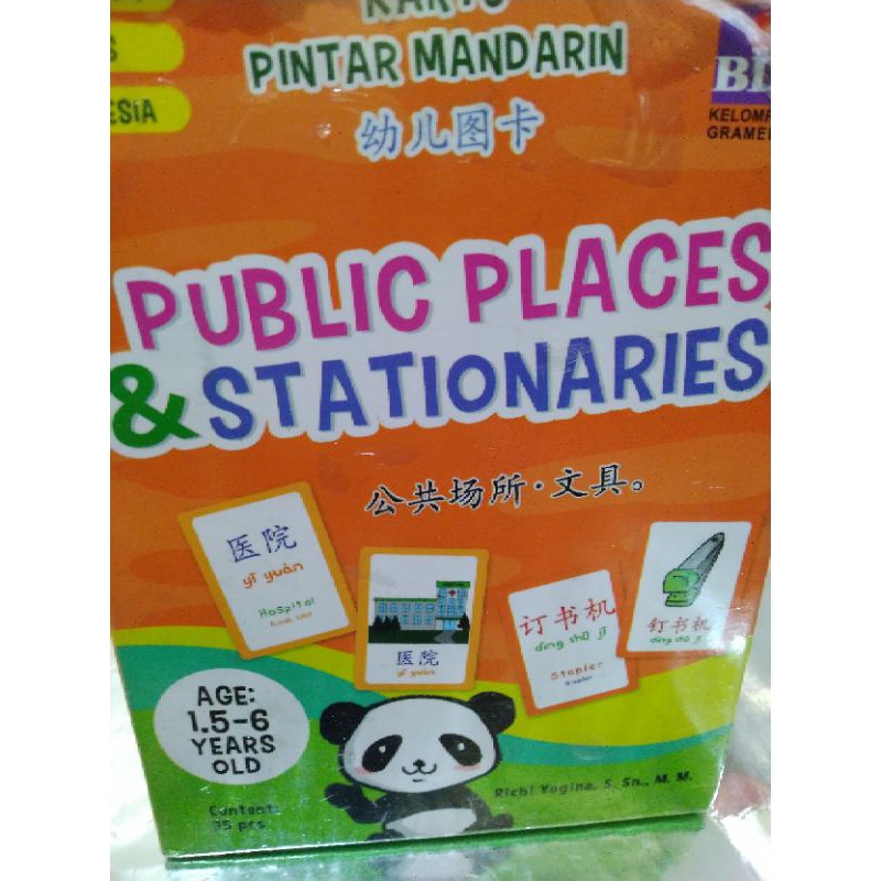 

KARTU PINTAR MAN- ING-INDO, " PUBLIC PLACES & STATIONARY ( 2-6 thn) pre school) ( BARU/ SEGEL/ ORI)