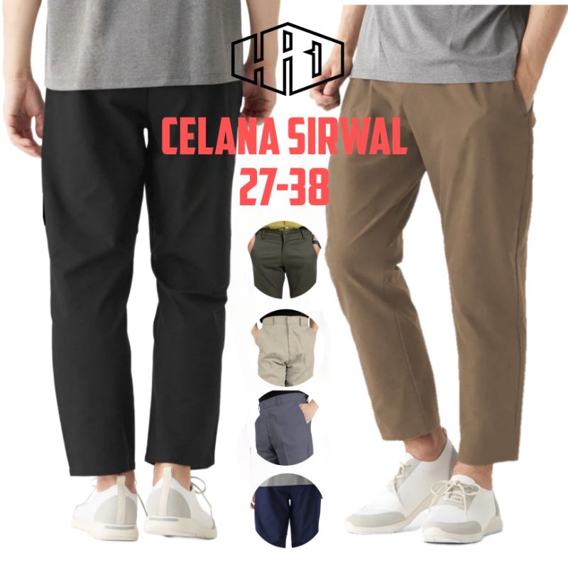 CELANA SIRWAL PRIA CINGKRANG  SIRWAL MUSLIM MODEL PENSIL  27-38 CELANA KANTOR