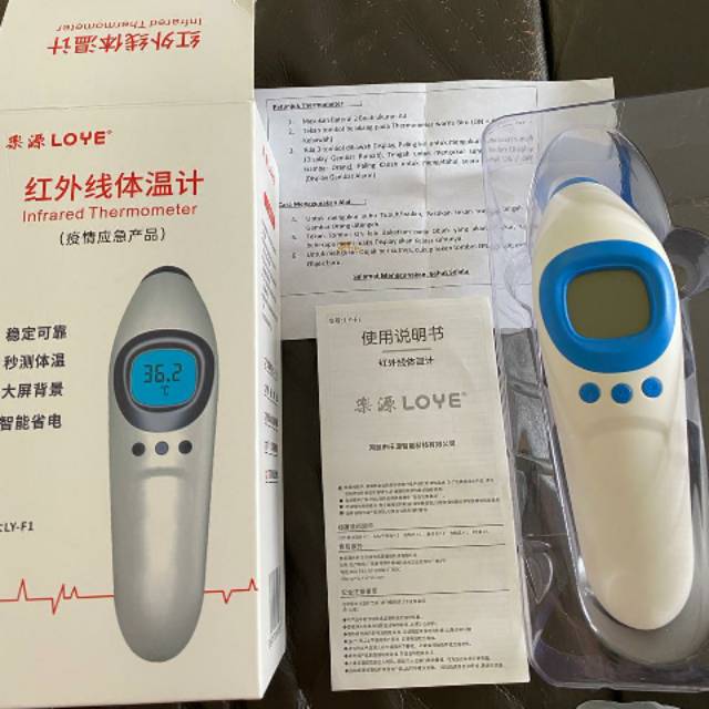 Thermometer Infrared / Loye Thermometer Infrared / Thermometer Tembak