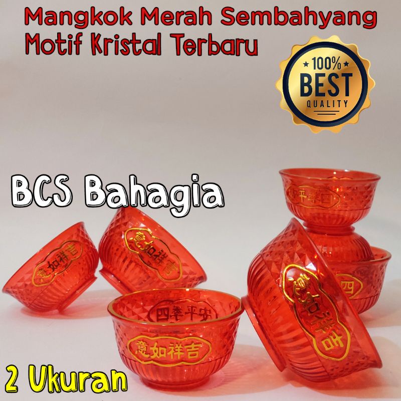 mangkok merah untuk sembahyang dan pernikahan wedding mangkuk bahan kristal tebal impor chinese 1 pcs motif terbaru 2 ukuran import aksesoris