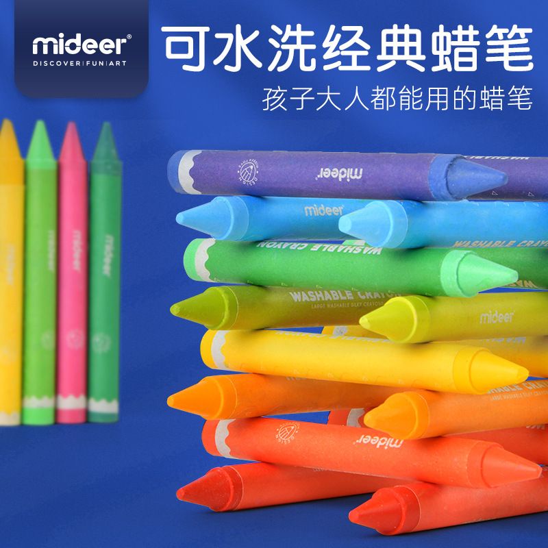 

MIDEER WASHABLE CRAYON