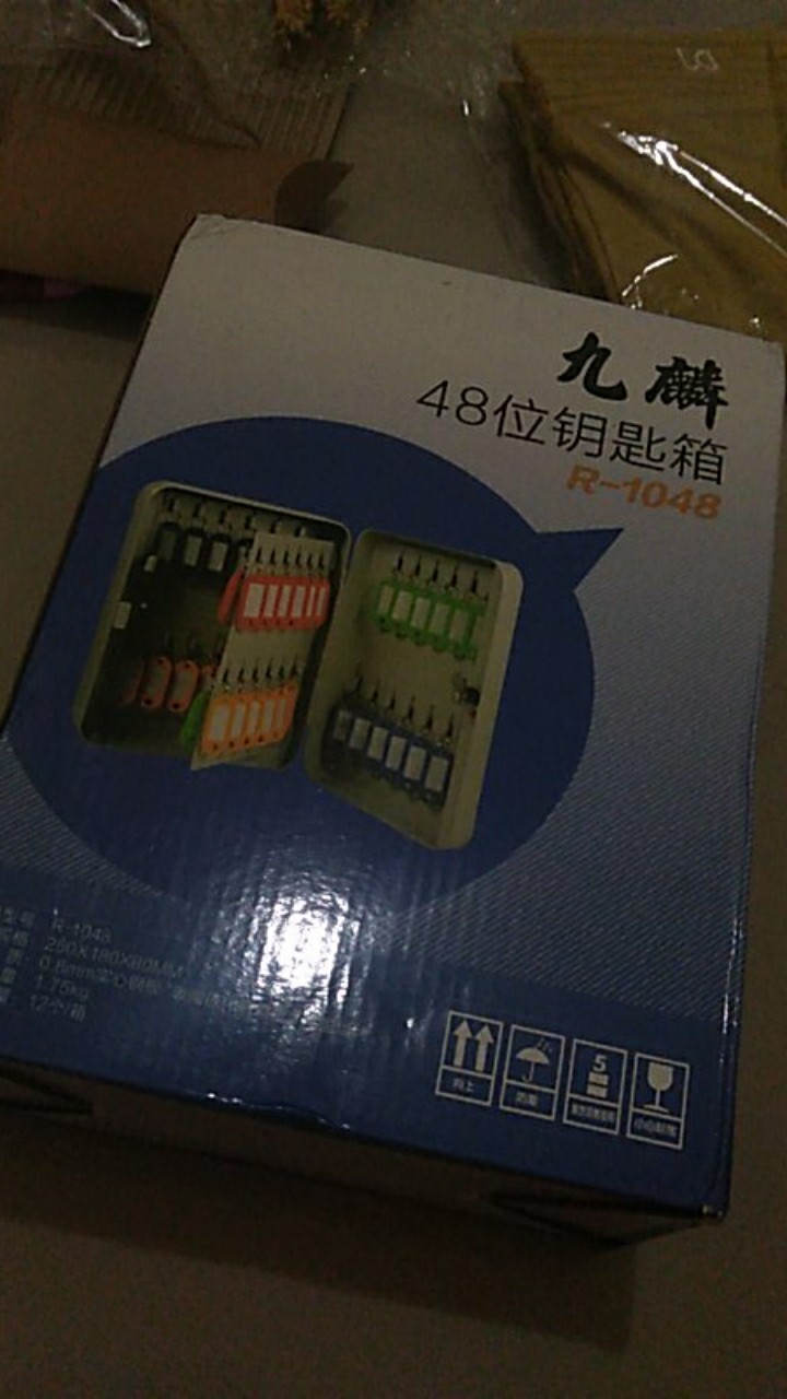 Metal Safety Lock Key Box Hook 48 Keys - Box Tempat Simpan Kunci Gantung