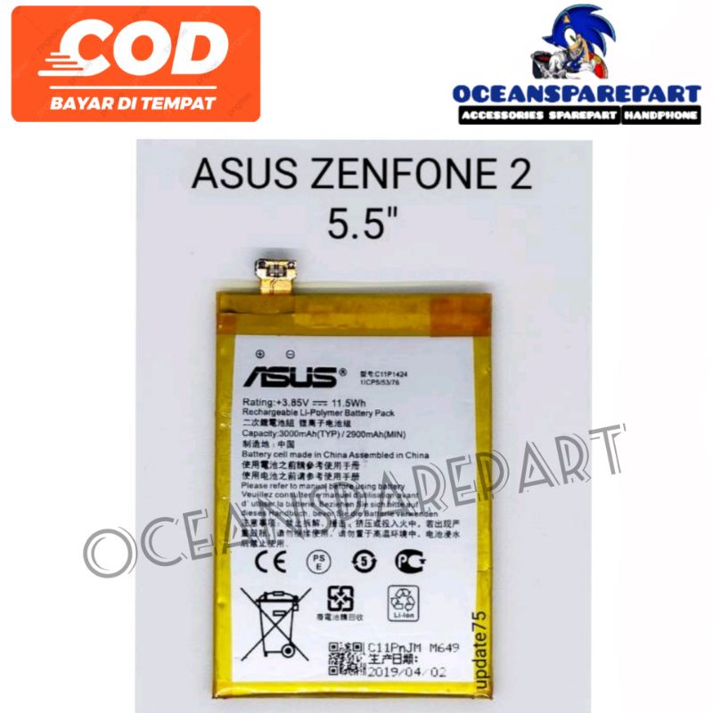 Baterai Asus Zenfone 2  5.5" ZE550ML ZE551ML Z00AD X007D ZB552KL