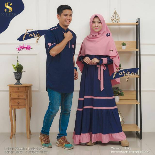 GAMIS FARIZA SS HIJAB